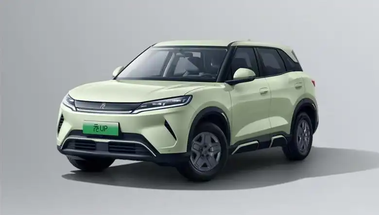 BYD Elektrikli Araçlarda Şaşırtan Fırsat: Yüzde 25 İndirimle 422 Bin TL!