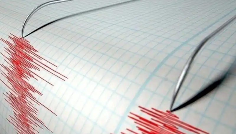 Bingöl'de 3,9 Büyüklüğünde Deprem: Yerel Halkta Panik Anları
