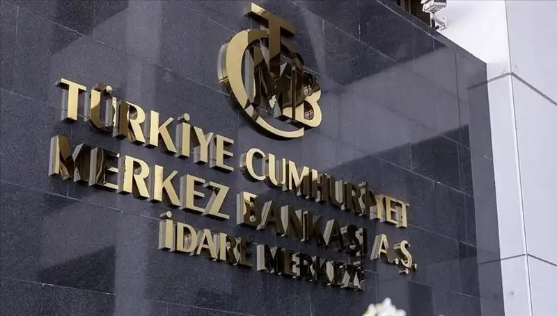 2025 Merkez Bankası Temmuz Faiz Kararı: Ekonomiyi Etkileyecek Tarih Belirlendi!
