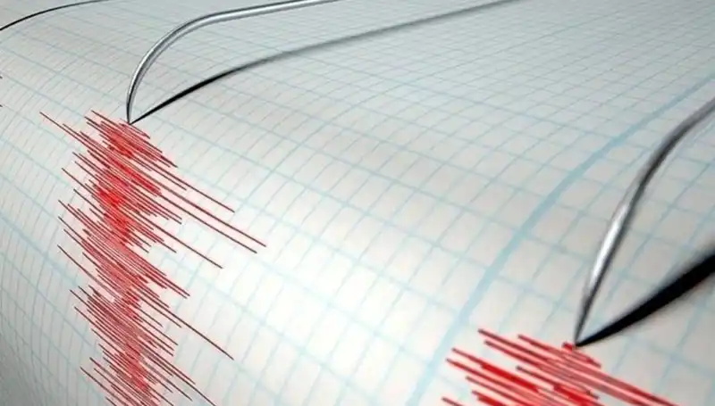 Akdeniz'de Beklenmedik Bir Deprem: 3.8 Büyüklüğünde Sarsıntı Yaşandı