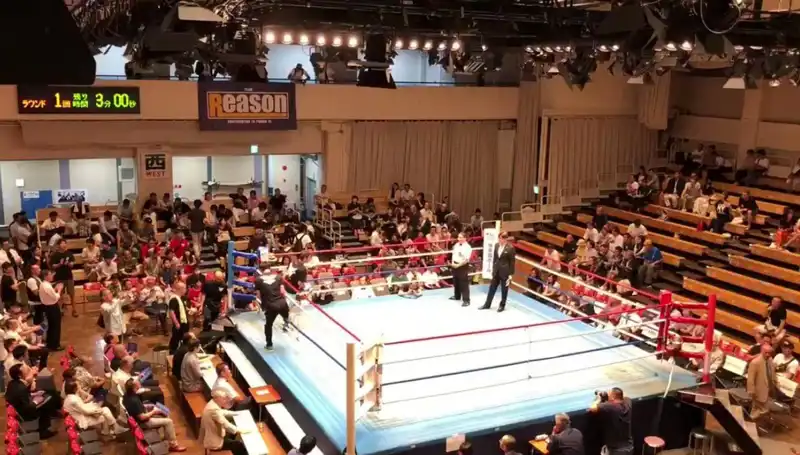 Japonya'daki Ölümcül Turnuvada İki Kişinin Ölümü Şok Yarattı